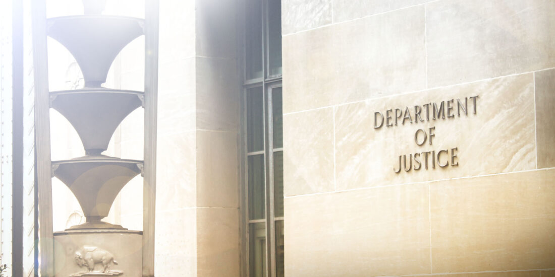 Image of Department of Justice